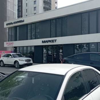 Продается Нежилое помещение, 490 м²