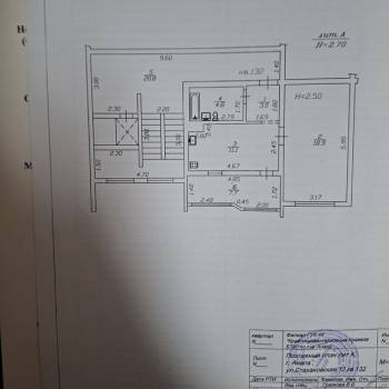 Продается 1-комнатная квартира, 37,8 м²