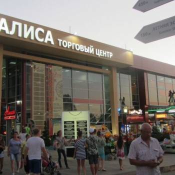 Сдается Нежилое помещение, 105 м²