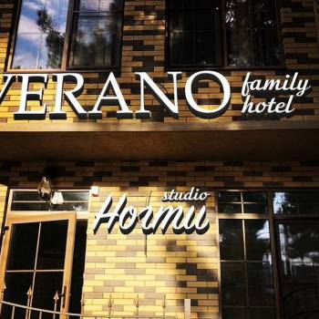 Сдается Комната, 16 м²