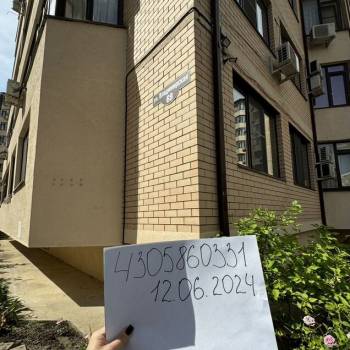 Сдается 2-х комнатная квартира, 43,7 м²