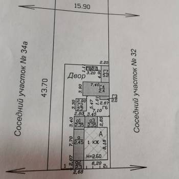 Продается Дом, 108 м²
