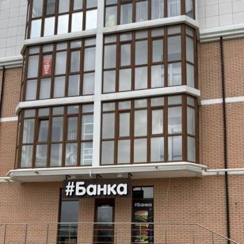 Сдается Нежилое помещение, 46 м²