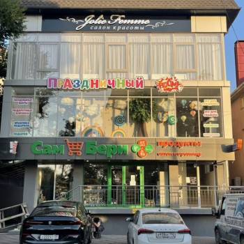 Сдается Нежилое помещение, 18 м²