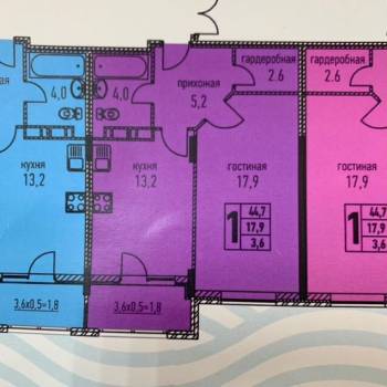 Продается 1-комнатная квартира, 44,7 м²