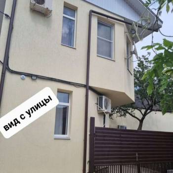 Продается Дом, 210 м²