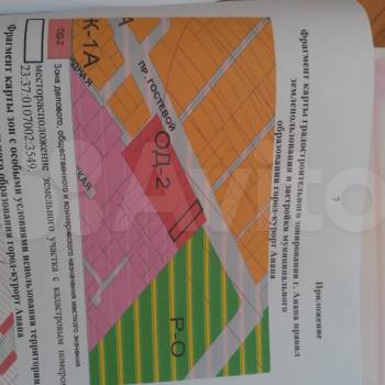 Продается Участок, 3360 м²