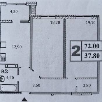 Продается 2-х комнатная квартира, 72 м²