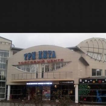 Сдается Нежилое помещение, 25 м²