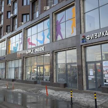 Сдается Нежилое помещение, 87 м²