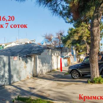 Продается Дом, 200 м²