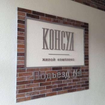 Продается 3-х комнатная квартира, 90 м²