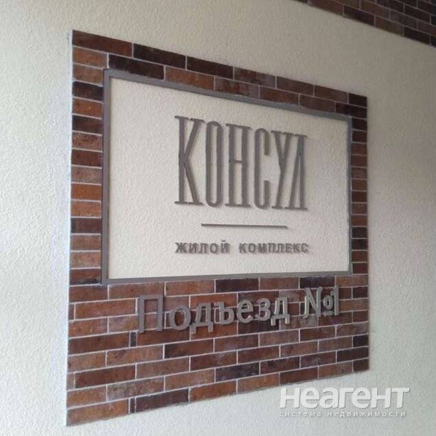 Фотография №2