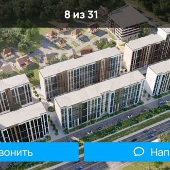 Продается 1-комнатная квартира, 33 м²