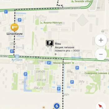 Продается Участок, 610 м²