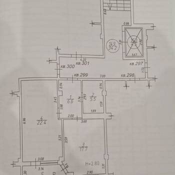 Продается 2-х комнатная квартира, 58,3 м²