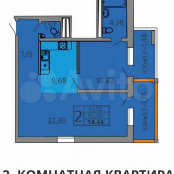 Продается 2-х комнатная квартира, 70 м²