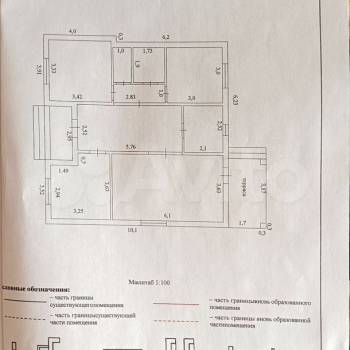 Продается Дом, 99 м²