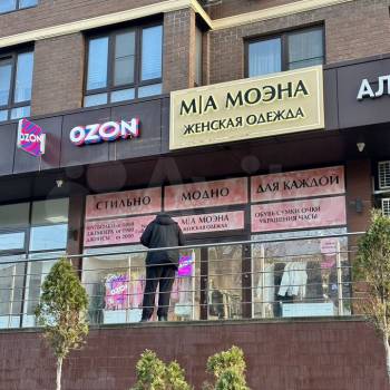 Сдается Нежилое помещение, 50 м²