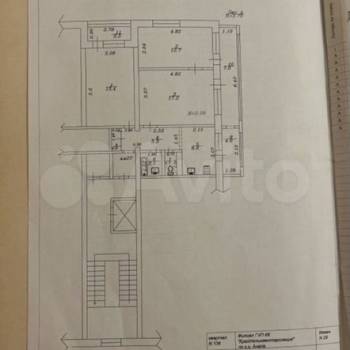 Продается 3-х комнатная квартира, 61,3 м²