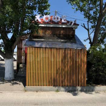 Продается Участок, 0 м²