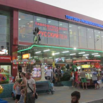 Сдается Нежилое помещение, 55 м²