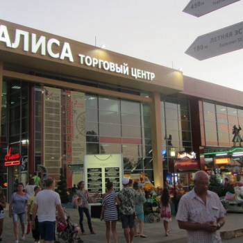 Сдается Нежилое помещение, 55 м²