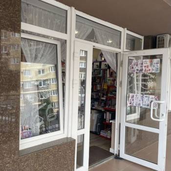 Продается Нежилое помещение, 31,9 м²