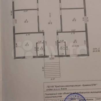 Продается Дом, 350 м²