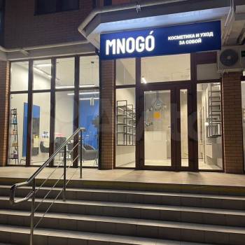 Продается Нежилое помещение, 35 м²