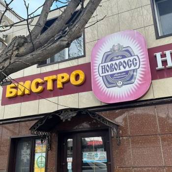 Продается Дом, 94 м²