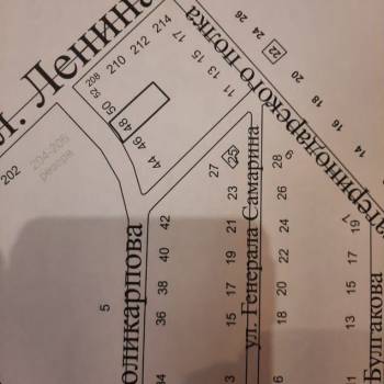 Продается Участок, 620 м²