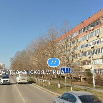 Продается 2-х комнатная квартира, 69,3 м²