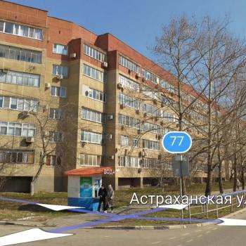 Продается 2-х комнатная квартира, 69,3 м²