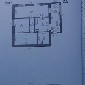 Продается Дом, 131 м²