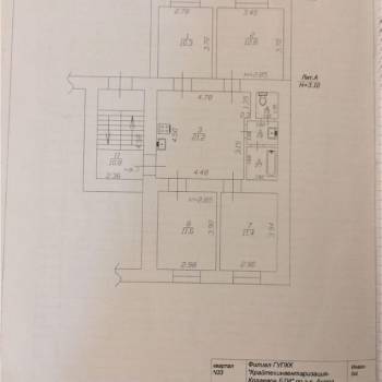 Продается Многокомнатная квартира, 75 м²