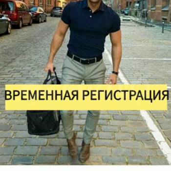 Сдается Комната, 17 м²