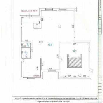 Продается Нежилое помещение, 245,3 м²