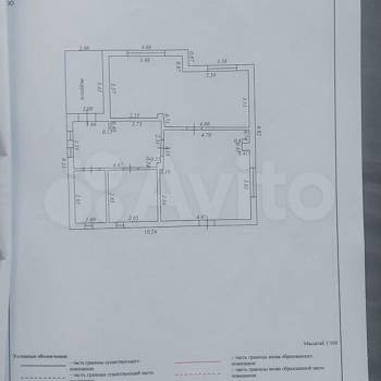 Продается Дом, 160 м²