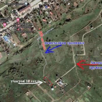 Продается Дом, 15 м²