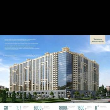 Продается 1-комнатная квартира, 39,39 м²