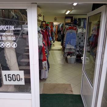 Продается Нежилое помещение, 75,4 м²