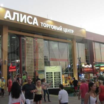 Сдается Нежилое помещение, 282 м²