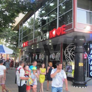 Сдается Нежилое помещение, 282 м²