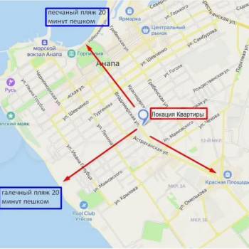 Продается 1-комнатная квартира, 48,4 м²