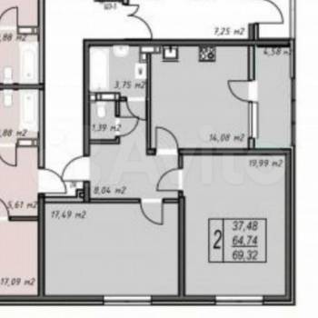 Продается 2-х комнатная квартира, 69,5 м²