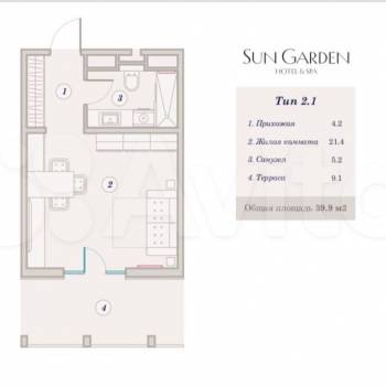 Продается 1-комнатная квартира, 39 м²