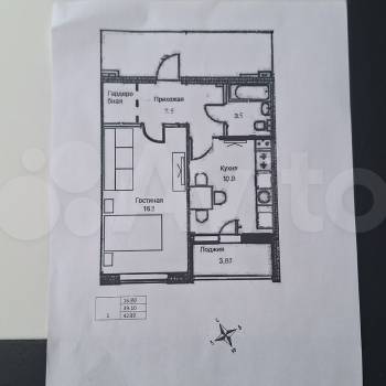 Продается 1-комнатная квартира, 43 м²