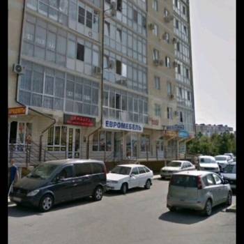 Сдается Нежилое помещение, 84 м²