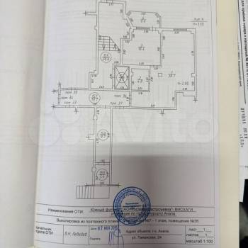 Сдается Нежилое помещение, 140 м²